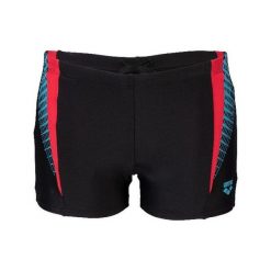 Kąpielówki męskie bokserki na basen treningowe Arena Men's Threefold. Czarne kąpielówki męskie ARENA, m, bez wzorów. Za 46.99 zł.