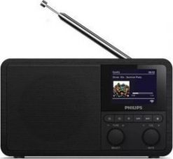 Radio Philips Radio internetowe Philips TAPR802/12 DAB+ FM, Bluetooth. Radia PHILIPS. Za 537.90 zł.