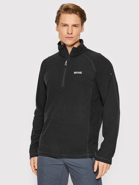 Regatta Polar Montes RMA212 Szary Regular Fit. Szare bluzy z polaru męskie Regatta, m, bez wzorów, z polaru, bez ramiączek, bez kaptura. Za 69.99 zł.