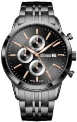 Zegarek męski Adriatica A8306.S1R6CH czarny. Czarne zegarki męskie Adriatica. Za 1,550.00 zł.