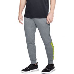 Under Armour Spodnie męskie THREADBORNE TERR JOGGER szare r. XL (1310577-036). Spodnie dresowe męskie marki Under Armour. Za 178.61 zł.