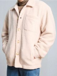 Rozpinana bluza z kołnierzem - kremowy. Białe bluzy rozpinane męskie Sinsay, l, bez wzorów, bez ramiączek, bez kaptura. Za 89.99 zł.