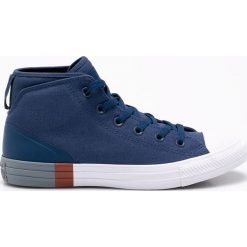 Converse - Trampki. Szare trampki męskie Converse, z gumy. W wyprzedaży za 239.90 zł.