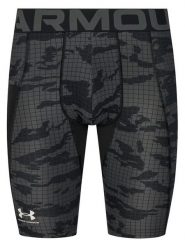Under Armour Szorty sportowe HeatGear® 6009658 Czarny Slim Fit. Czarne szorty sportowe męskie Under Armour, bez wzorów, z syntetyku, sportowe. Za 149.99 zł.