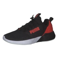 Buty męskie sportowe treningowe PUMA RETALIATE. Brązowe buty treningowe męskie Puma, bez wzorów, z gumy, bez zapięcia, do biegania. W wyprzedaży za 249.00 zł.