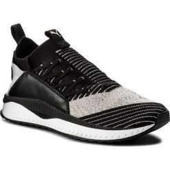 Sneakersy PUMA - Tsugi Jun 365489 03 Gviolet/Quiet Shade/Pwhite. Czarne buty sportowe na co dzień męskie Puma, z materiału. W wyprzedaży za 329.00 zł.