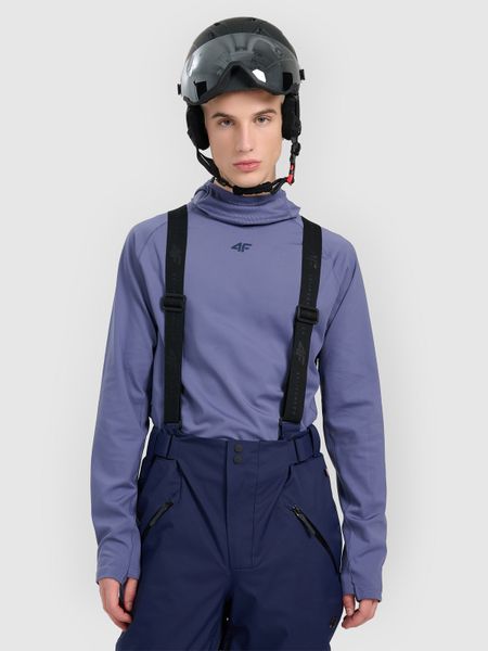 4F Bielizna termiczna z kapturem ocieplana (góra) męska - granatowa L. Niebieskia bielizna termoaktywna męska 4f, l, bez wzorów, z polaru, bez ramiączek, narciarskie. Za 179.99 zł.