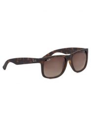 Ray-Ban Okulary przeciwsłoneczne Justin 0RB4165 710/13 Brązowy. Brązowe okulary przeciwsłoneczne męskie Ray-Ban, bez wzorów, z syntetyku. Za 529.99 zł.