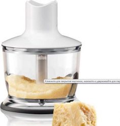 Blender Braun Braun MQ 3137 Sauce+. Blendery BRAUN. Za 600.25 zł.