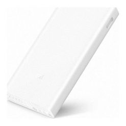 Powerbank Xiaomi Mi Power Bank 2C 20000mAh. Powerbanki marki Xiaomi. Za 98.00 zł.