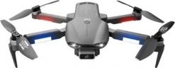 Dron DWM F9 (KX5306). Drony DWM. Za 937.53 zł.