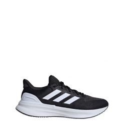 Buty do biegania Ultrarun 5. Białe buty do biegania męskie ADIDAS, bez wzorów, bez zapięcia, do biegania. Za 339.15 zł.