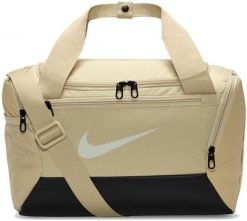 Torba sportowa NIKE Brasilia 9.5 Fitness Siłownia XS 25L Beżowa. Brązowe torby sportowe męskie Nike, bez wzorów. Za 139.00 zł.