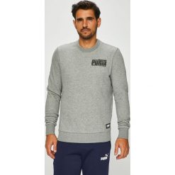 Puma - Bluza. Bluzy nierozpinane męskie Puma. W wyprzedaży za 179.90 zł.