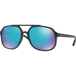 Ray-Ban - Okulary. Okulary przeciwsłoneczne męskie marki Ray-Ban. Za 739.90 zł.