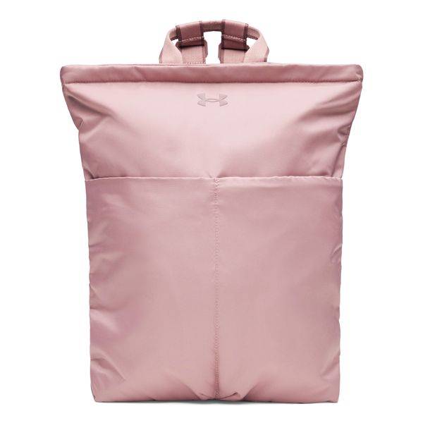 Plecak Under Armour Studio Lite. Brązowe plecaki męskie Under Armour, bez wzorów. Za 222.50 zł.