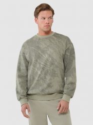 4F Bluza dresowa nierozpinana bez kaptura męska - khaki XXL. Brązowe bluzy nierozpinane męskie 4f, m, bez wzorów, z bawełny, klasyczne, bez ramiączek, bez kaptura. Za 169.99 zł.