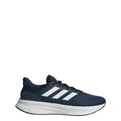 Buty do biegania Ultrarun 5. Białe buty do biegania męskie ADIDAS, bez wzorów, z materiału, bez zapięcia, do biegania. Za 339.15 zł.