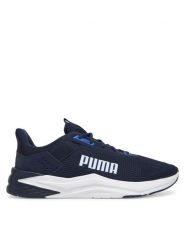 Puma Sneakersy FTR Wave 311095 05 Granatowy. Niebieskie buty sportowe na co dzień męskie Puma, m, bez wzorów, z materiału, bez ramiączek, bez kaptura. Za 189.99 zł.