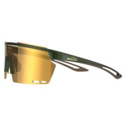 Okulary przeciwsłoneczne Magicshine RL006. Brązowe okulary przeciwsłoneczne męskie MAGICSHINE, bez wzorów, sportowe. Za 283.50 zł.