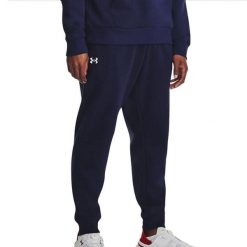 Spodnie sportowe męskie Under Armour 1379774410. Białe długie spodnie sportowe męskie Under Armour, bez wzorów, z dresówki. Za 258.50 zł.