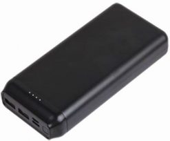 Felixx Premium Powerbank Pro 20 | 20.000 mAh. Powerbanki Beafon. Za 69.09 zł.