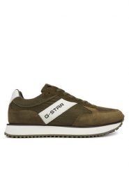 G-Star Raw Sneakersy XAVIER-01-WE Khaki. Brązowe buty sportowe na co dzień męskie G-Star Raw, m, bez wzorów, ze skóry, retro, bez ramiączek, bez kaptura. Za 195.99 zł.