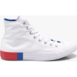 Converse - Trampki. Szare trampki męskie Converse, z materiału. W wyprzedaży za 229.90 zł.