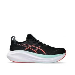 Buty do chodzenia męskie Asics Gel Nimbus 27. Czarne buty sportowe na co dzień męskie Asics, m, bez wzorów, z materiału, bez ramiączek, bez kaptura, trekkingowe. Za 831.55 zł.
