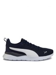 Puma Sneakersy Anzarun Lite 371128 05 Granatowy. Niebieskie buty sportowe na co dzień męskie Puma, m, bez wzorów, z materiału, bez ramiączek, bez kaptura. Za 199.00 zł.