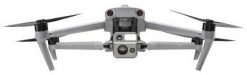 EVO MAX 4NZ V2 Standard Bundle. Drony AUTEL. Za 67,094.99 zł.