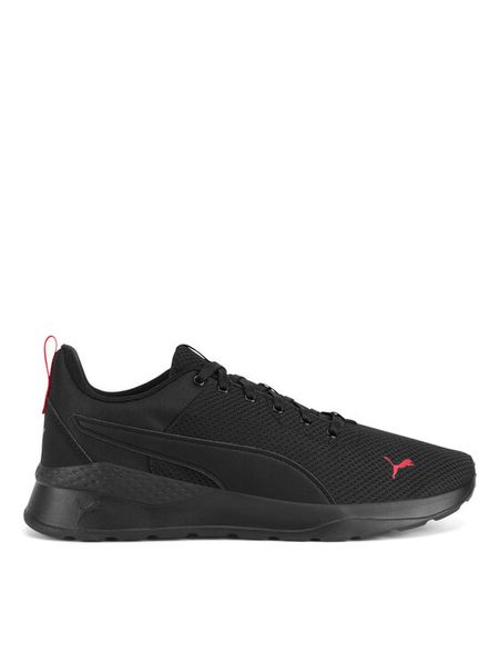Puma Sneakersy ANZARUN LITE 37112848 Czarny. Czarne buty sportowe na co dzień męskie Puma, m, bez wzorów, z materiału, bez ramiączek, bez kaptura. Za 239.99 zł.