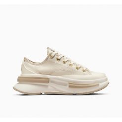 Adidasy Converse Run Star Legacy CX Platform Gold, Dla obu płci. Brązowe buty do biegania męskie Converse, bez wzorów, bez zapięcia. Za 690.00 zł.