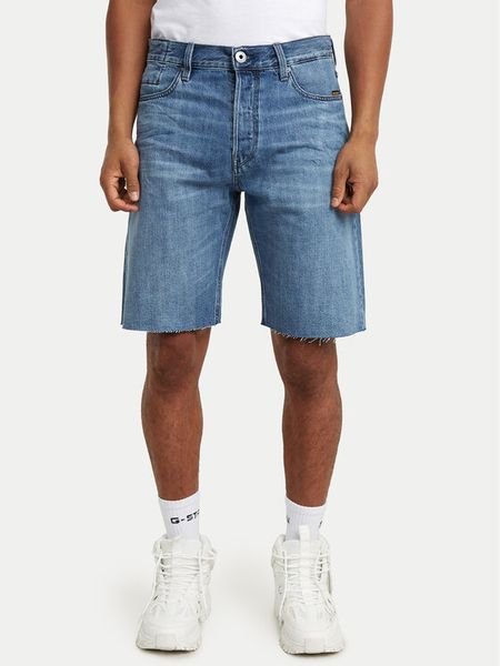 G-Star Raw Szorty jeansowe Dakota D24411-D536-G326 Niebieski Regular Fit. Niebieskie szorty męskie G-Star Raw, bez wzorów, z bawełny, retro. Za 419.99 zł.