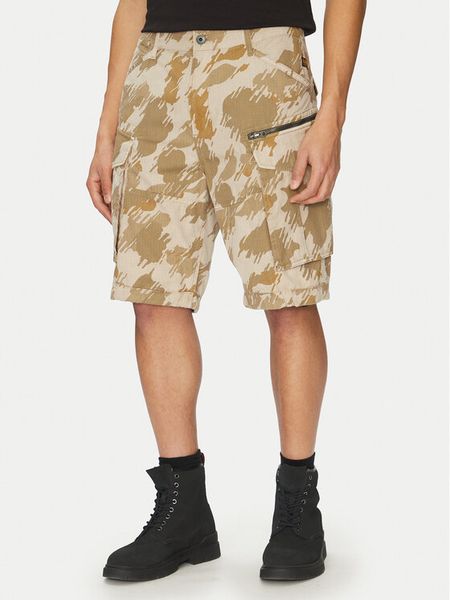 G-Star Raw Szorty materiałowe Rovic Zip D08566-D955 H174 Beżowy Relaxed Fit. Brązowe szorty męskie G-Star Raw, bez wzorów, z bawełny, retro. Za 339.99 zł.