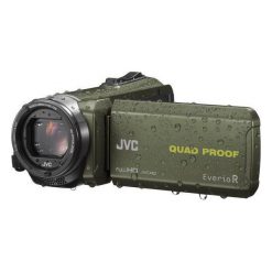 Kamera cyfrowa JVC GZ-R435 (GZ-R435GEU). Kamery cyfrowe marki Jvc. Za 903.97 zł.