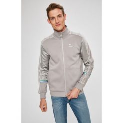 Puma - Bluza. Bluzy rozpinane męskie marki Puma. W wyprzedaży za 359.90 zł.