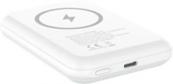 Bezprzewodowy powerbank magnetyczny – Energizer QM5000. Powerbanki Energizer. Za 137.24 zł.