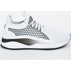 Puma - Buty Tsugi Netfit V2. Szare buty sportowe na co dzień męskie Puma, z materiału, sportowe. W wyprzedaży za 319.90 zł.