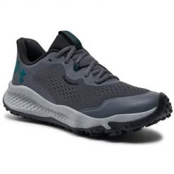 Buty do biegania męskie Under Armour Charged Maven Trail. Szare buty do biegania męskie Under Armour, bez wzorów, z materiału, bez zapięcia, do biegania. W wyprzedaży za 381.19 zł.