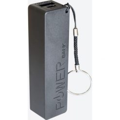 Powerbank Manta MPB001 BIAŁY 2800mah. Białe powerbanki MANTA. Za 14.85 zł.