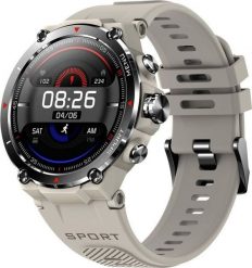 Smartwatch DCU Tecnologic Strava Beżowy (S0448325). Brązowe zegarki smartwatch dcu tecnologic. Za 578.57 zł.