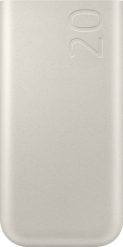 Samsung EB-P4520XUEGWW bank mocy 20000 mAh Beżowy. Brązowe powerbanki SAMSUNG. Za 292.99 zł.