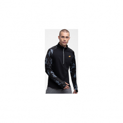 Bluza treningowa męska BLMF250 - głęboka czerń allover. Bluzy rozpinane męskie marki Cropp. W wyprzedaży za 99.99 zł.