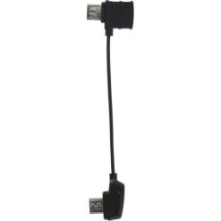 Dji 864272 Mavic Lighting - Micro USB. Akcesoria fotograficzne marki DJI. Za 99.99 zł.