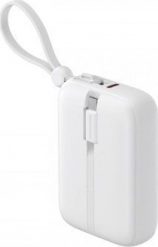 Powerbank Havit PB5215 10000mAh (biały). Białe powerbanki Havit. Za 85.64 zł.