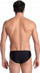 Arena Męskie Kąpielówki MEN'S SPLASH POINT SWIM BRIEFS. Kąpielówki męskie ARENA, m, bez wzorów. Za 137.19 zł.