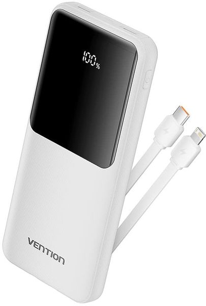 POWER BANK USB 10000MAH 22.5W/WHITE FHOW0 VENTION. Białe powerbanki Vention. Za 79.20 zł.