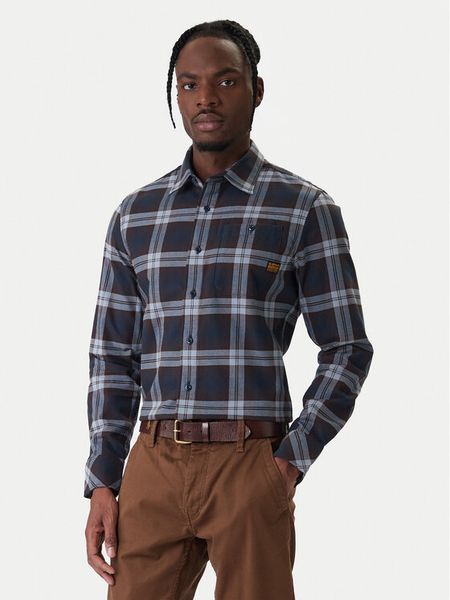 G-Star Raw Koszula Bristum 2.0 D23553 D748 Granatowy Slim Fit. Niebieskie koszule męskie G-Star Raw, m, bez wzorów, z bawełny, bez kołnierzyka, bez ramiączek. Za 269.99 zł.