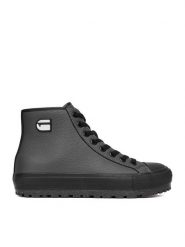 G-Star Raw Trampki CEO-ALEX-01 Szary. Szare trampki męskie G-Star Raw, bez wzorów, ze skóry, retro, bez zapięcia. Za 279.99 zł.